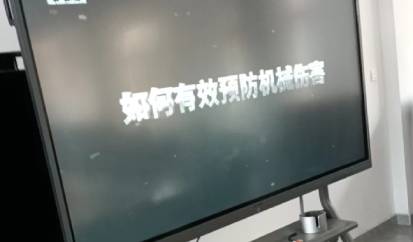 上海舜诺机械有限公司紧抓安全不放松，定期举办安全培训学习与演练活动
